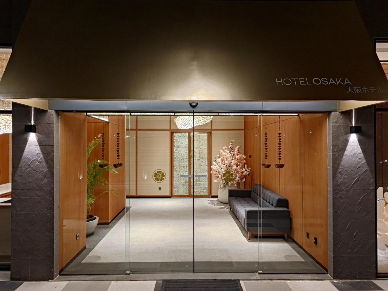 Hotel Osaka Pik2 Τάνγκερανγκ Εξωτερικό φωτογραφία